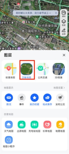 2022谷歌超清实时卫星地图，开启全新视野，探索未知世界