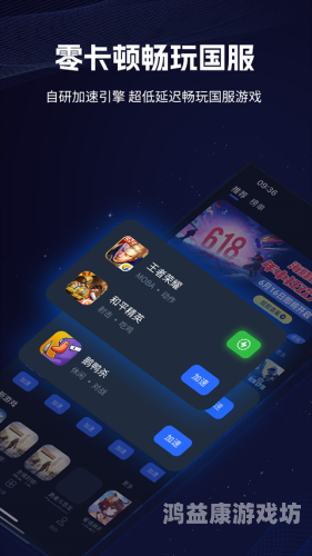 游戏手机排行榜，谁称霸性能与体验的巅峰？游戏手机排行榜2025
