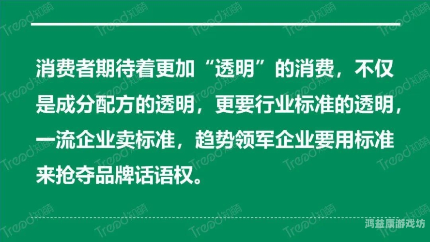 2020年国产影视新趋势，AV麻豆最新播放网址解析与行业观察