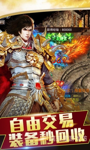 手游游戏，现代娱乐的新风尚