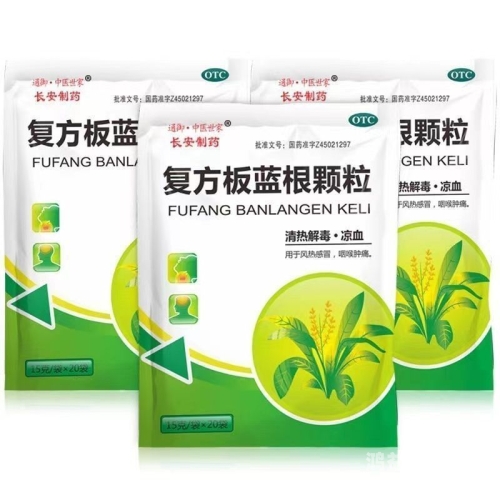 风热感冒吃什么药效果好