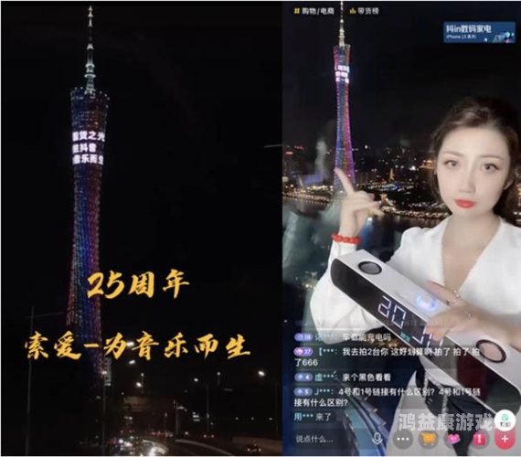 9L国产精品久久久久尤物，揭秘国货精品的崛起之路