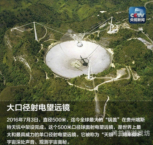 亚洲精品二区国产综合，探索中国制造的多样性与品质