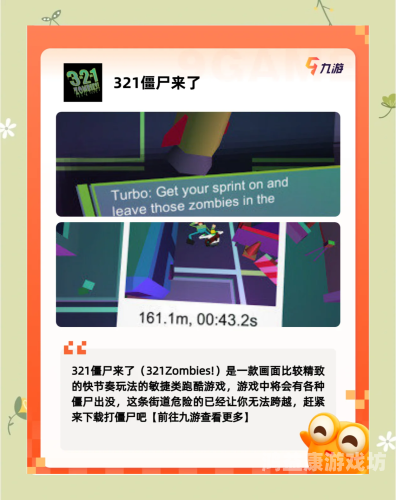 魔兽RPG塔防手游，重新定义移动端游戏体验魔兽rpg塔防手游攻略