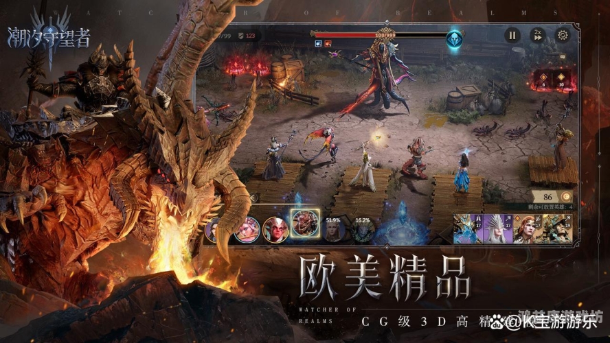 魔兽RPG塔防手游，重新定义移动端游戏体验魔兽rpg塔防手游攻略