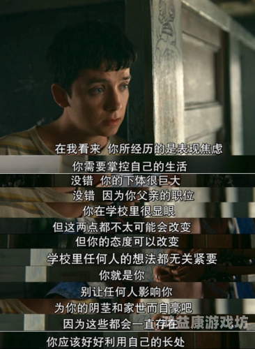 探索在线观看欧美性爱内容，第二页的深度解析与指南