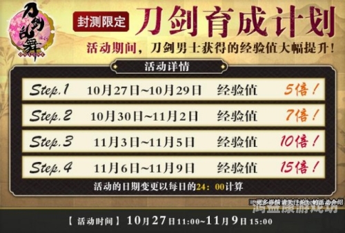 433游戏大全，探索多元游戏的精彩世界433游戏大全盒子一