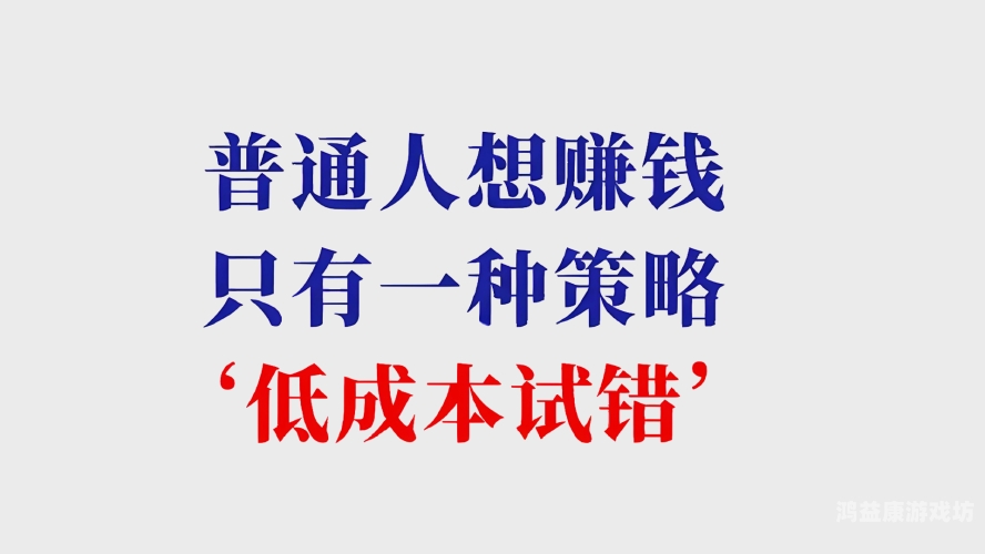 免费，互联网时代的经济新引擎与生活方式的变革