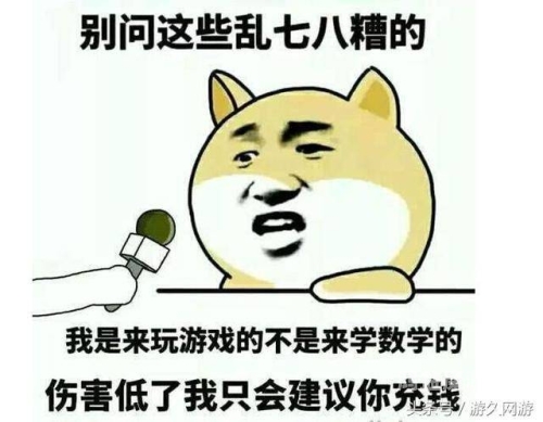 火线传奇，暗夜脱身让烈锋看——从游戏到现实的超越