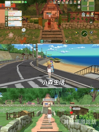 二人现实互动游戏，探索新型社交体验