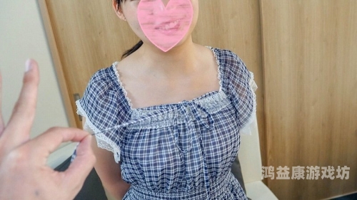 亚洲国产综合精品蜜芽，品质与创新的完美结合