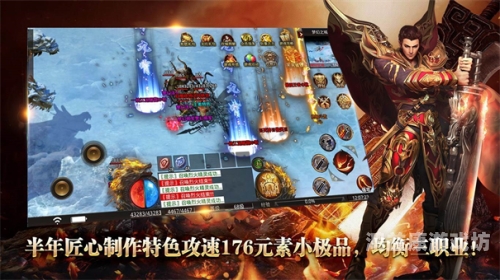 格斗之皇无限金钻版本，传奇的诞生与挑战