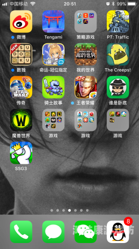 夜里18款禁用游戏小游戏，揭秘那些不为人知的秘密夜里十大禁用app游戏免费