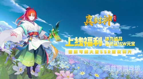 手游平台App哪个好手游平台app哪个好知乎