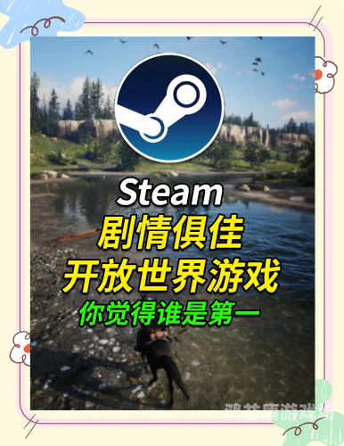 无需网络轻松畅享的游戏世界不需要网络而且很好玩的游戏有哪些