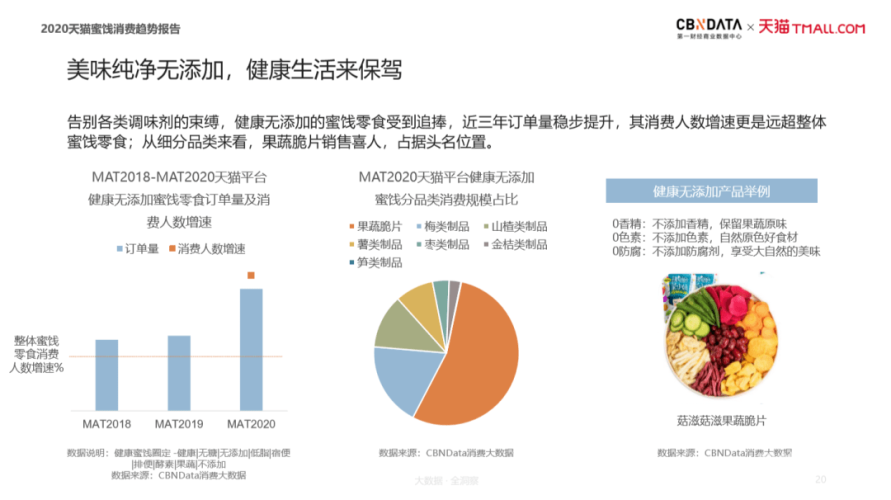 欧美国产在线视频，全球视野下的内容消费新趋势