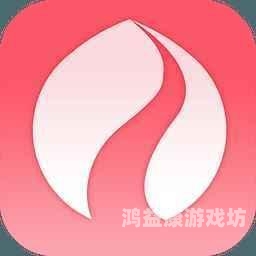 久久人妻少妇嫩草AV蜜桃，网络文化中的隐喻与符号