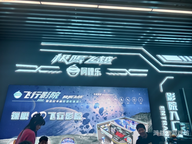 资源新版在线天堂，探索数字娱乐的新纪元资源新版在线天堂电影院91制片厂电影