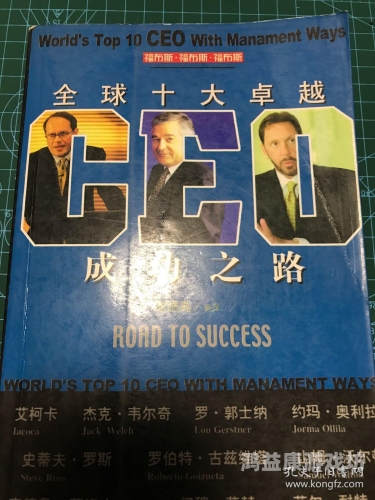 久久国产精品一国产精品，探索中国制造的卓越之路