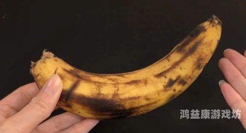 揭秘香蕉人在线香蕉人av在线现象，文化冲突与身份认同的探讨在人线香蕉观新在线熊人2008