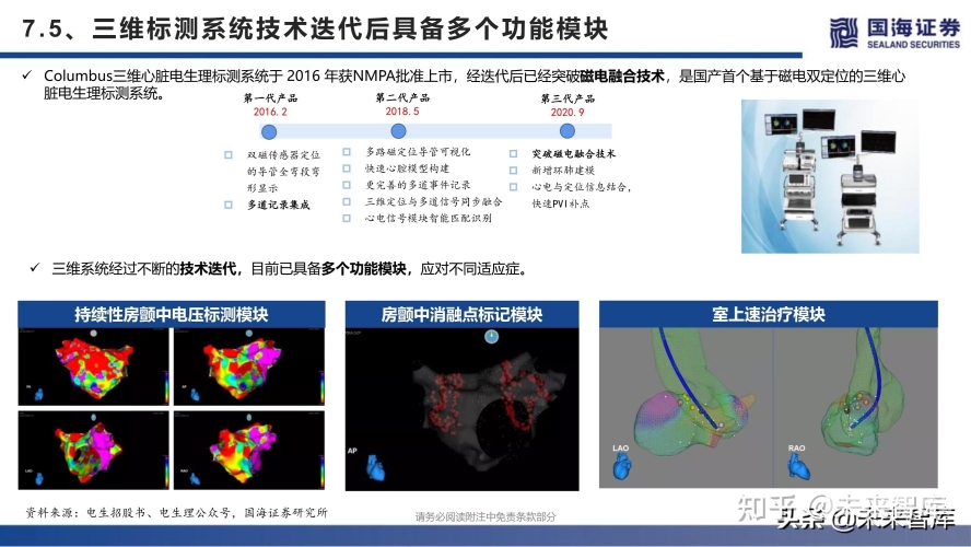 探索女性性水蜜桃在线播放，从生理到心理的全面解析少妇高潮一区二区三区99浪潮在线看
