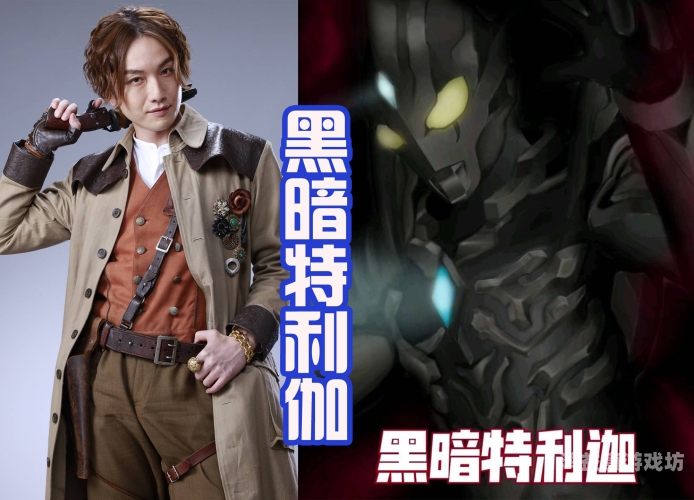 鬼泣4 特别版，黑暗魔法的终极体验