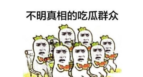 解析人人超碰人人超级碰国现象，网络热词背后的社会心理与传播机制