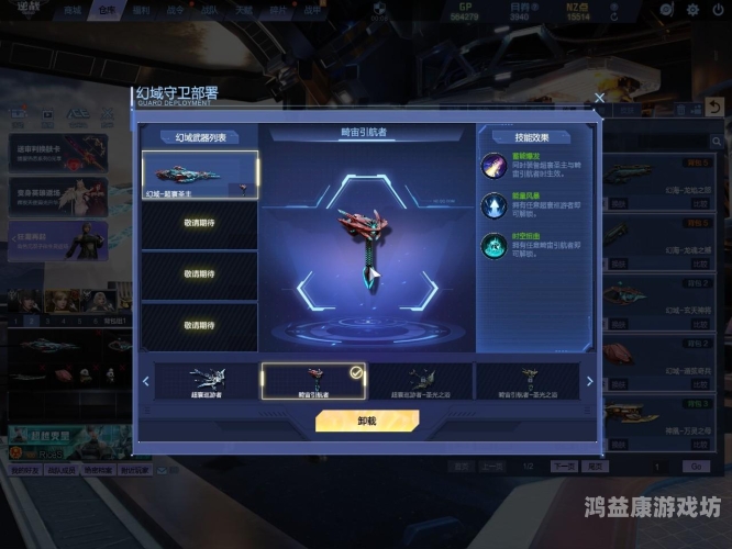 刺激战场亚服，开启全新游戏体验的亚洲服务器