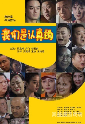 91久久电影国产高清，探索中国电影的高清时代