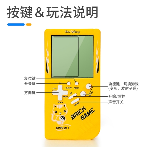 8090后怀旧老游戏，那些年水蜜桃视频在线观看共同的游戏记忆8090后怀旧老游戏机