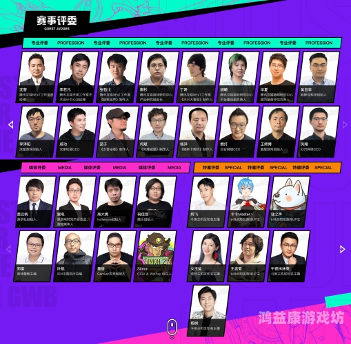 御龙在天SF发布网，探索游戏的无限可能