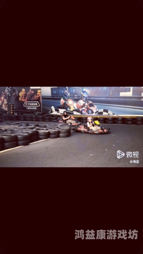 侠盗飞车破解版无敌版，畅享速度与激情的完美结合