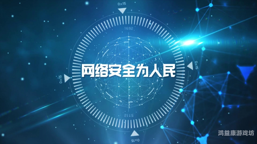 亚洲A级一A一级在线观看，内容审查与网络安全的挑战