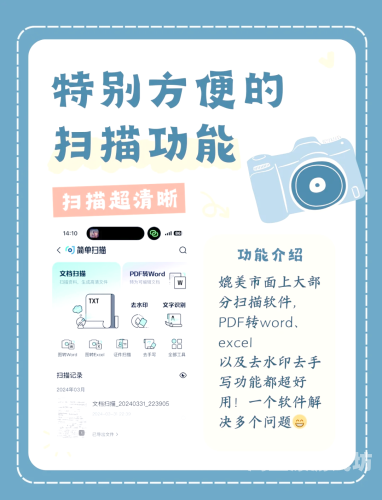 百度网盘官网，您的数据存储与管理助手百度网盘官网客服电话