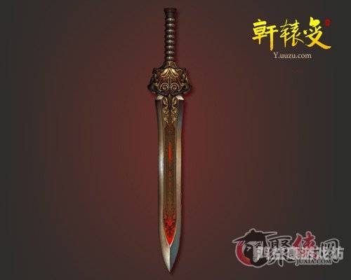 轩辕剑，哪一部最好玩？