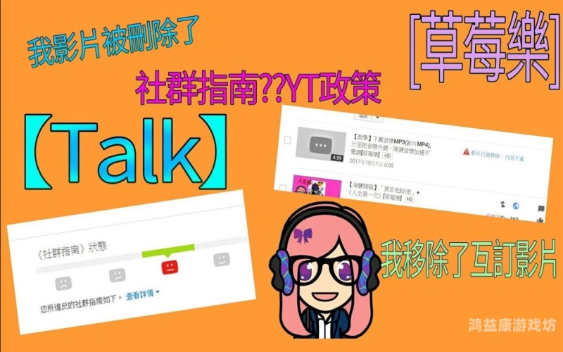 亚洲中文字幕在线免费观看指南，热门平台推荐与使用技巧