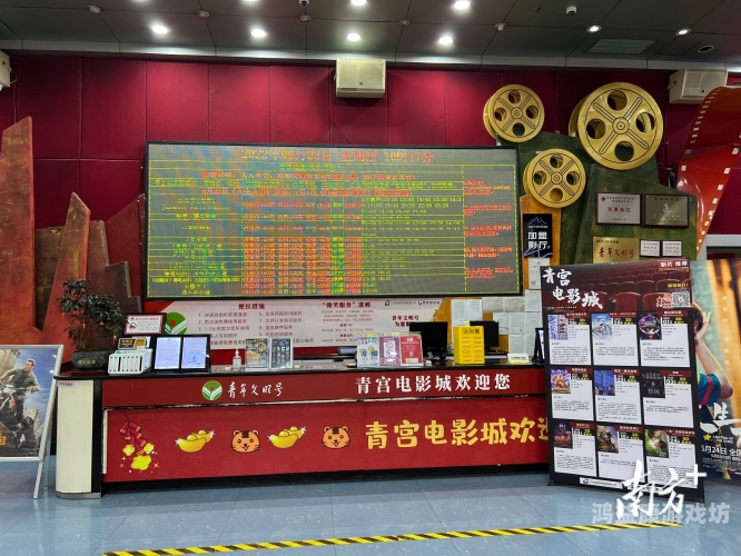 久热无码电影，揭秘其背后的市场与观众心理久热无码电影在线观看