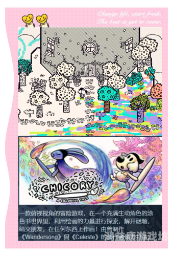 Steam免费游戏排行榜，探索Steam上最受欢迎的游戏