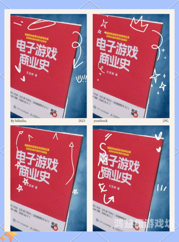 充分利用互联网，轻松实现财务自由，提现无门槛的赚钱游戏大揭秘