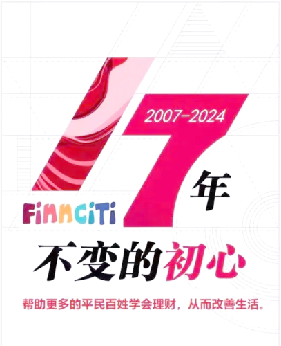 充分利用互联网，轻松实现财务自由，提现无门槛的赚钱游戏大揭秘