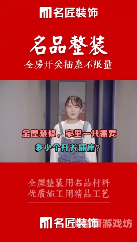 日韩精品在线视频网站推荐，精选优质内容，畅享视觉盛宴