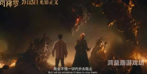 国产精品国产三级国产专区50，深度解析中国影视产业的多元化发展国产三件视频