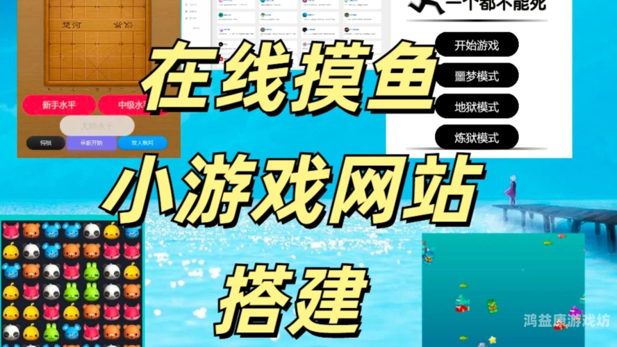 百度小游戏免费秒玩，探索网络娱乐的新篇章百度小游戏免费秒玩不用登录