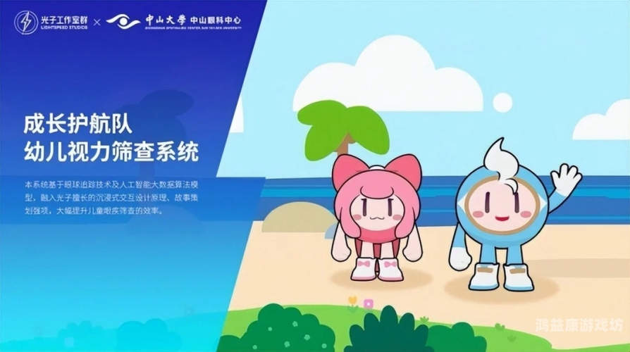 游戏盒子合集，探索多元游戏体验的新篇章