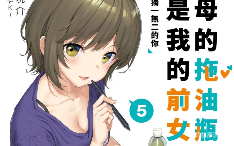 超碰伊人，这里只有精品，打造高品质生活体验