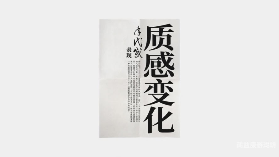 探讨中文无码高潮痉挛现象，文化、心理与生理的多维分析