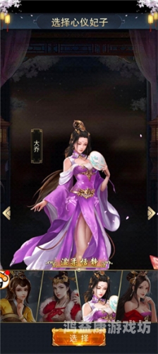 单机手游app解析，掌中的移动娱乐新天地单机手游的506.5版本游戏大厅唯一官方网站是啥.cc