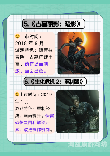 单机不联网的手机游戏，探索无限可能的游戏世界单机不联网的手机游戏破解版