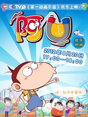 达达兔影视，探索中国新锐互联网影视公司的崛起之路达达兔影视在线观看电视剧免费