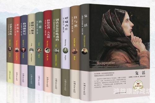 桃花小说网，探索奇幻世界的文学瑰宝